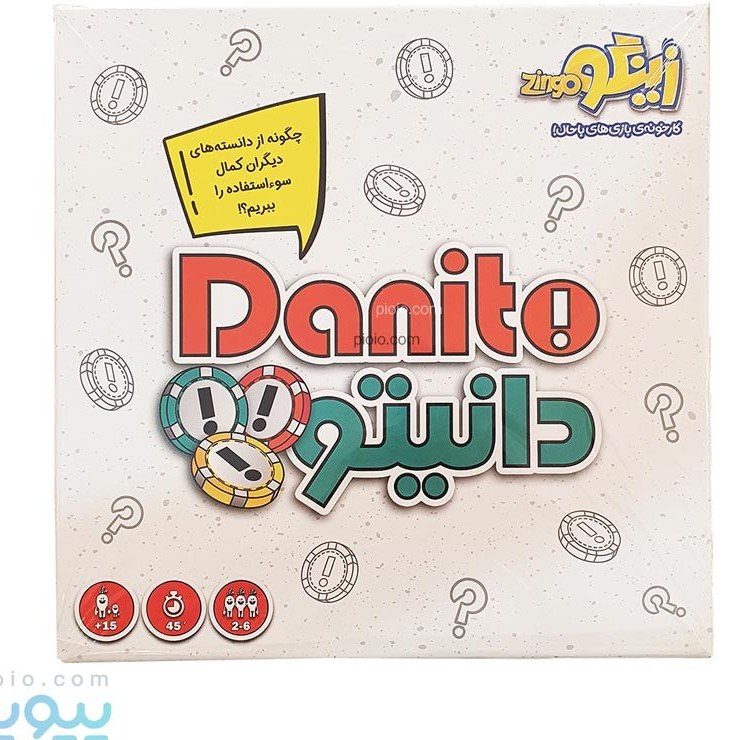 بازی فکری زینگو مدل دانیتو مناسب نوجوان