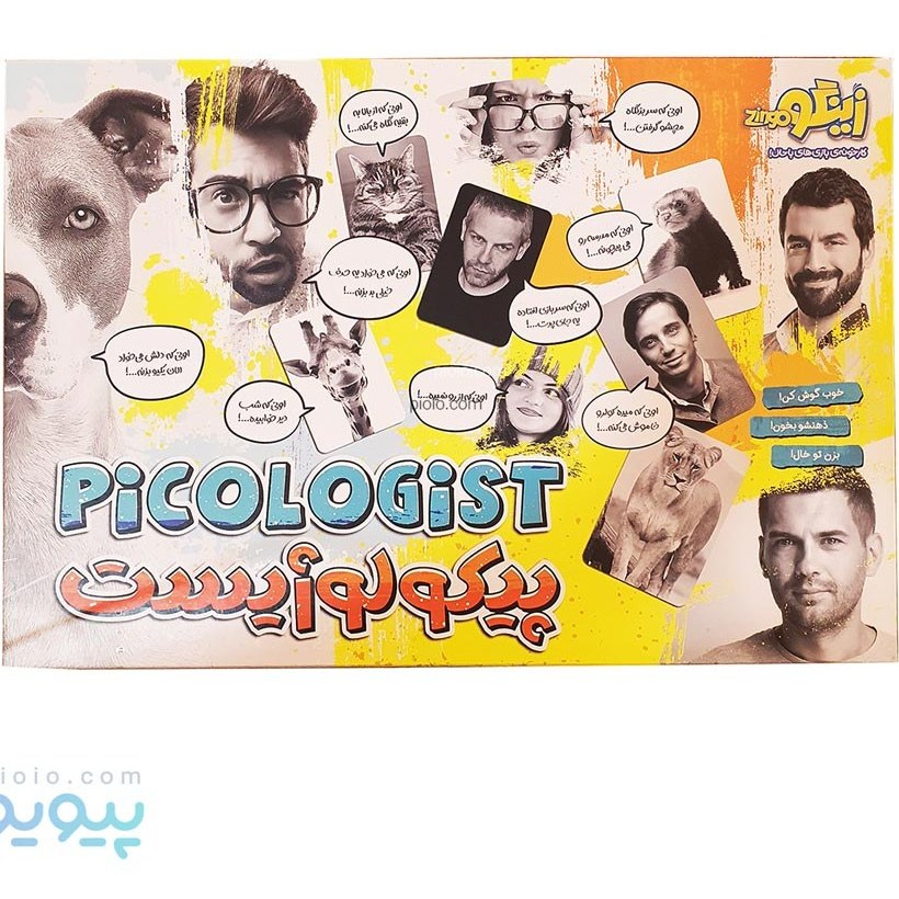 بازی فکری زینگو مدل پیکولوژیست