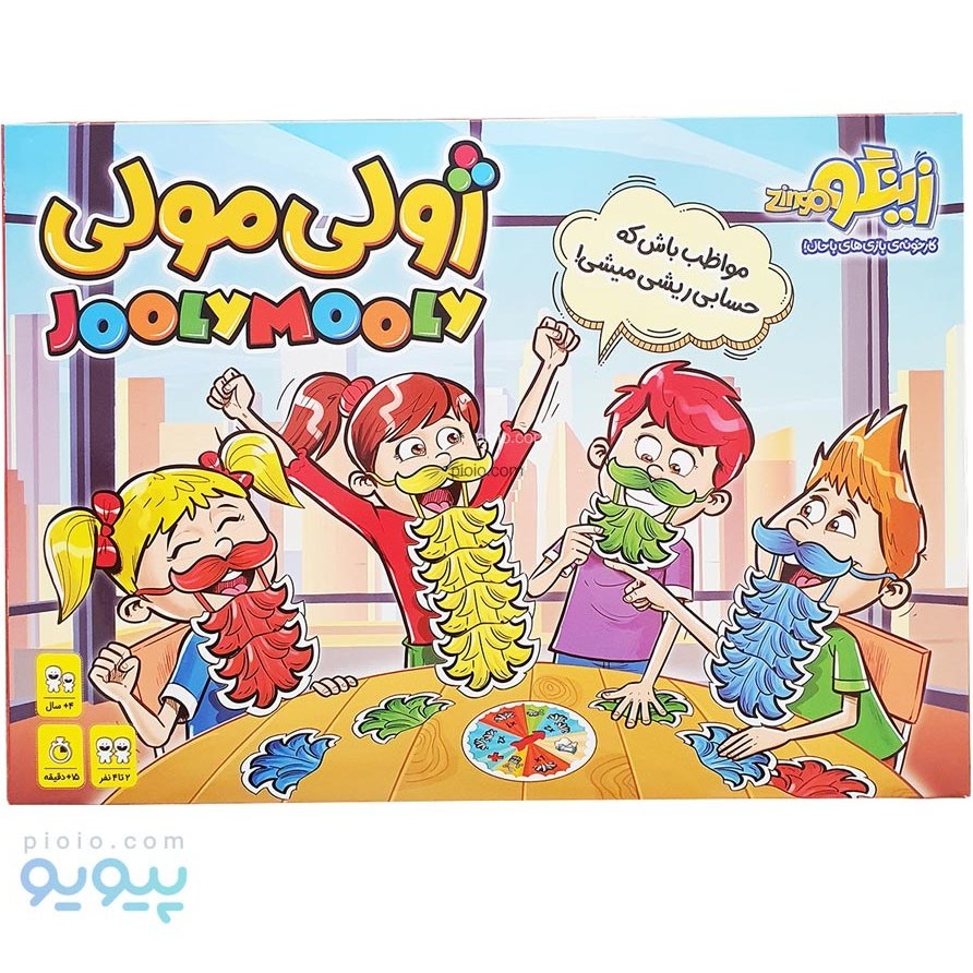 بازی فکری زینگو ژولی مولی ۱۲ تکه