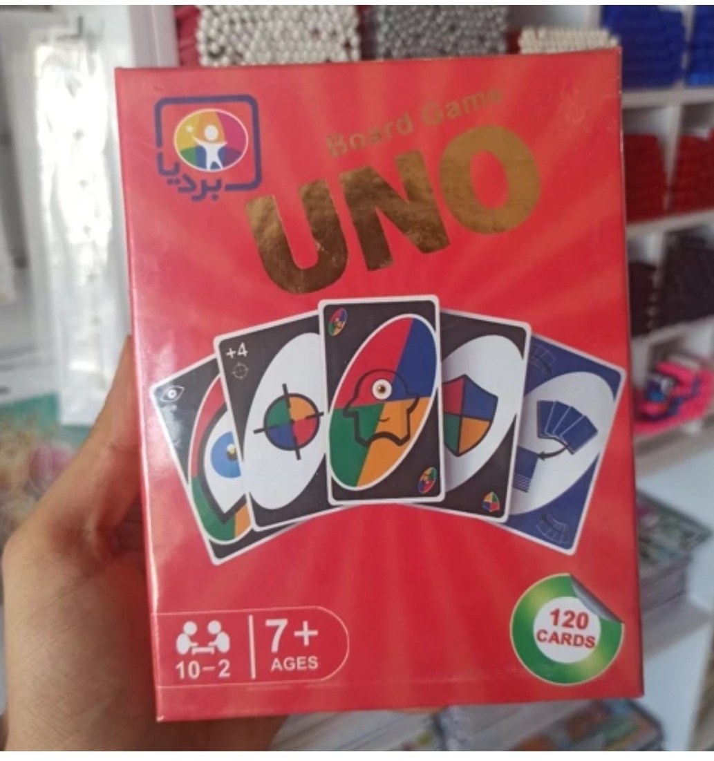 بازی فکری اونو 120عددی