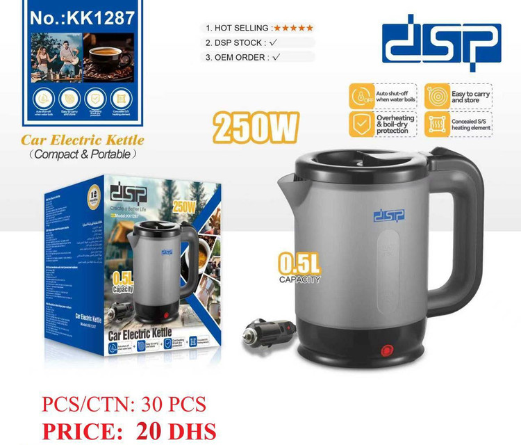 کتری برقی دی اس پی مدل KK1287 گنجایش ۰.۵ لیتر